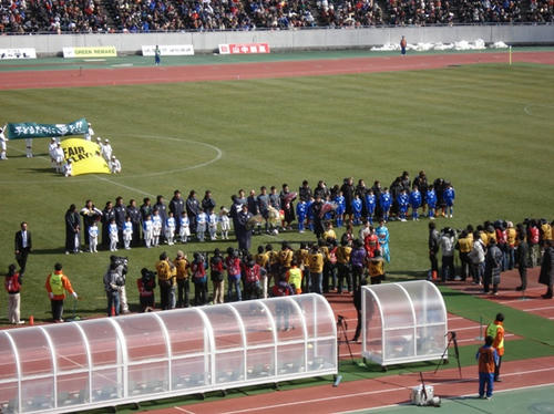 FC岐阜vs名古屋グランパス